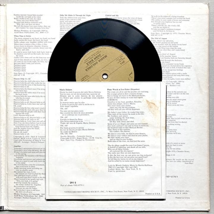 ジョーン バエズ　アナログ レコード　アルバム　LP 2枚　シングル 1枚