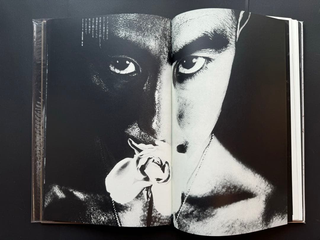 薔薇刑　細江英公　三島由紀夫　完全復刻版　NADiff 2008