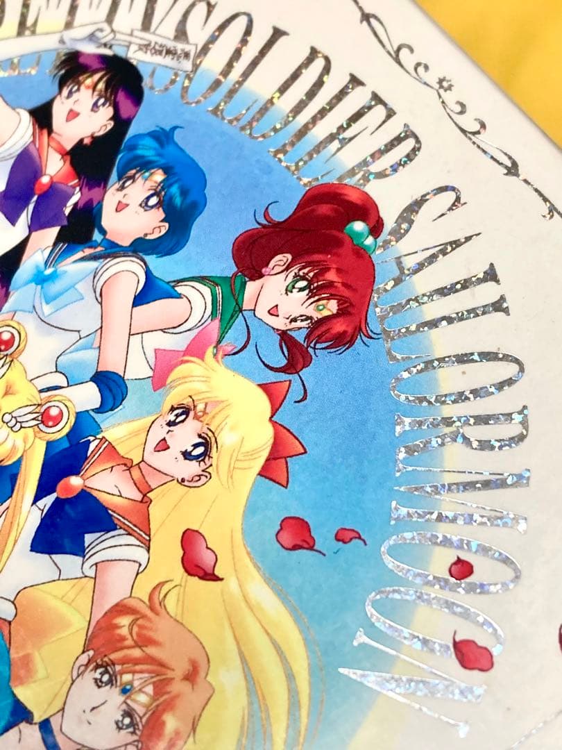 【3/30まで】【最終値下げ】美少女戦士セーラームーン DVD-BOX