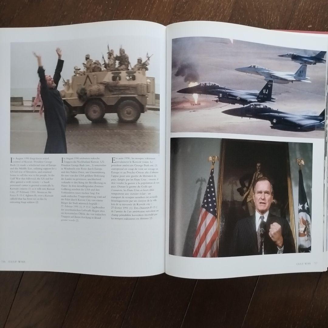 PHOTO JOURNALISM gettyimages フォトジャーナリズム