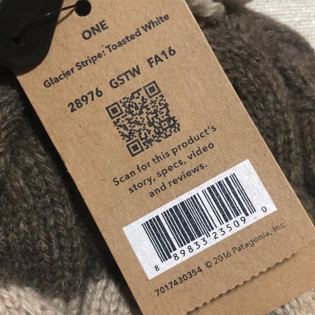チクチクしない・ウール混❣️新品GSTW‼️パタゴニア ウィメンズ・ポム・ビーニー