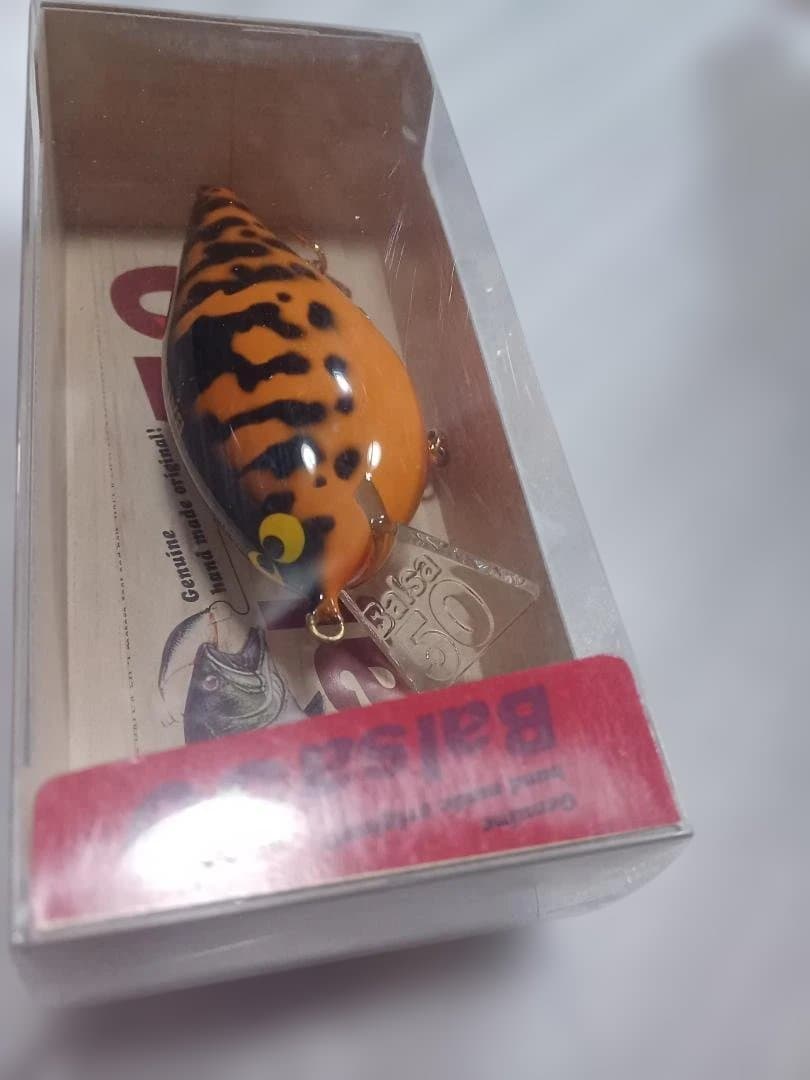 オールド バルサ50 クラッシック Jr. BALSA50 SAURUS