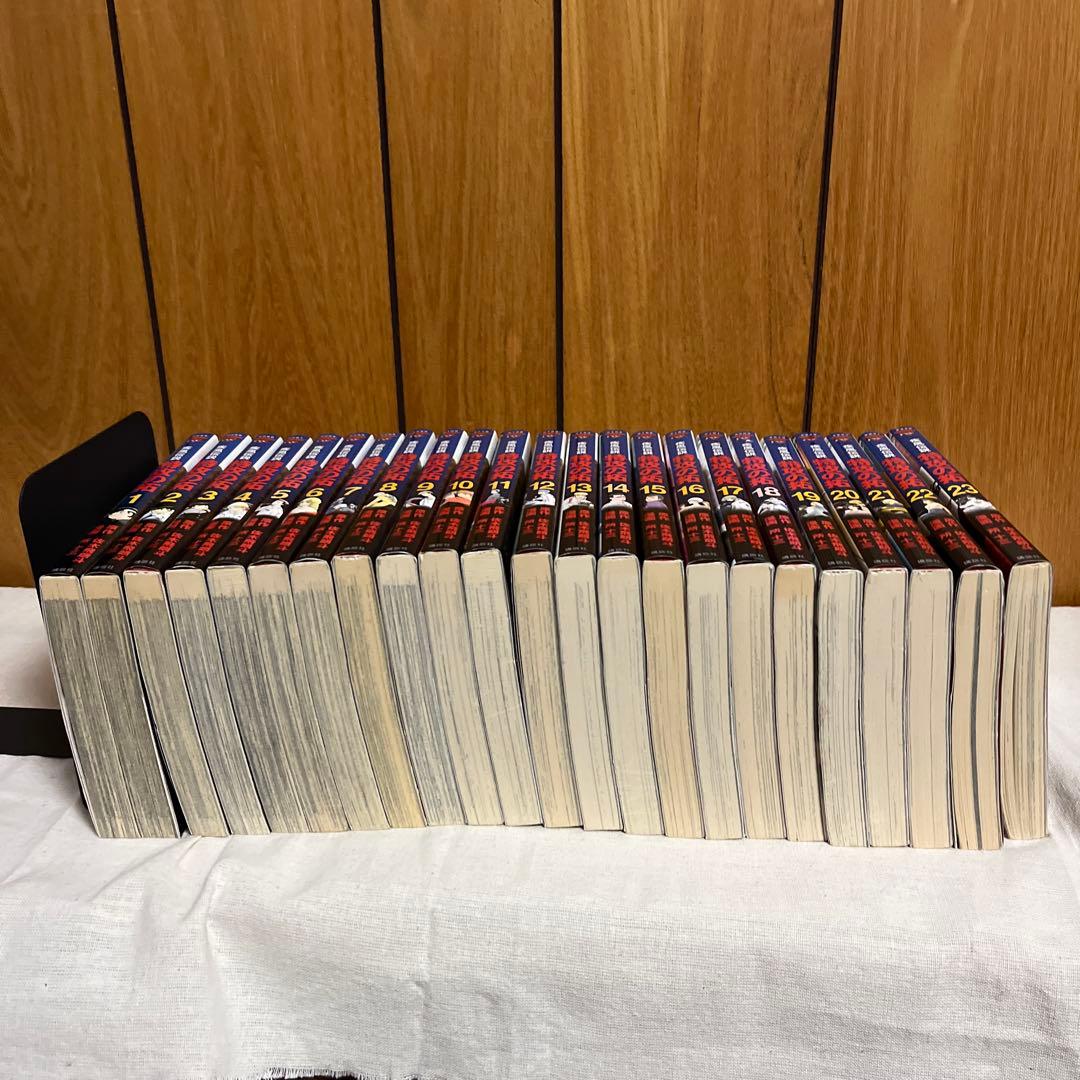 1*u様 疾風(かぜ)伝説 特攻(ぶっこみ)の拓1から23巻セット