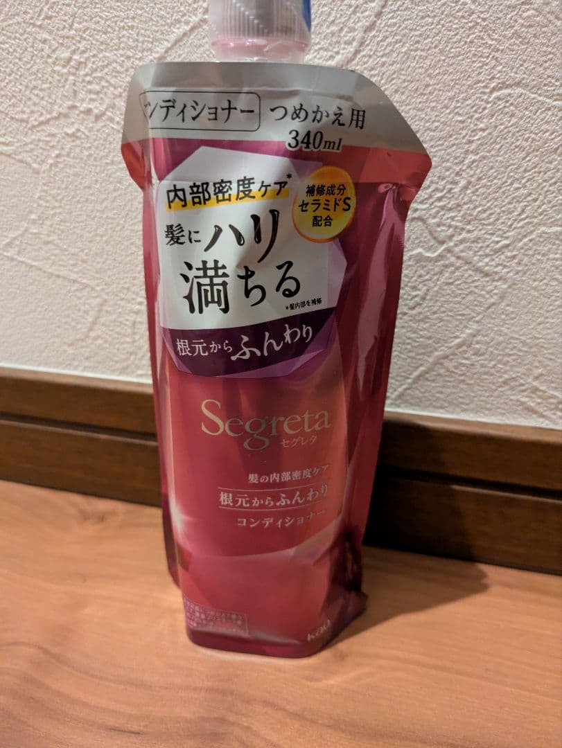 【計16点】セグレタ シャンプー＆コンディショナー まとめ売り（ボトル・詰替）