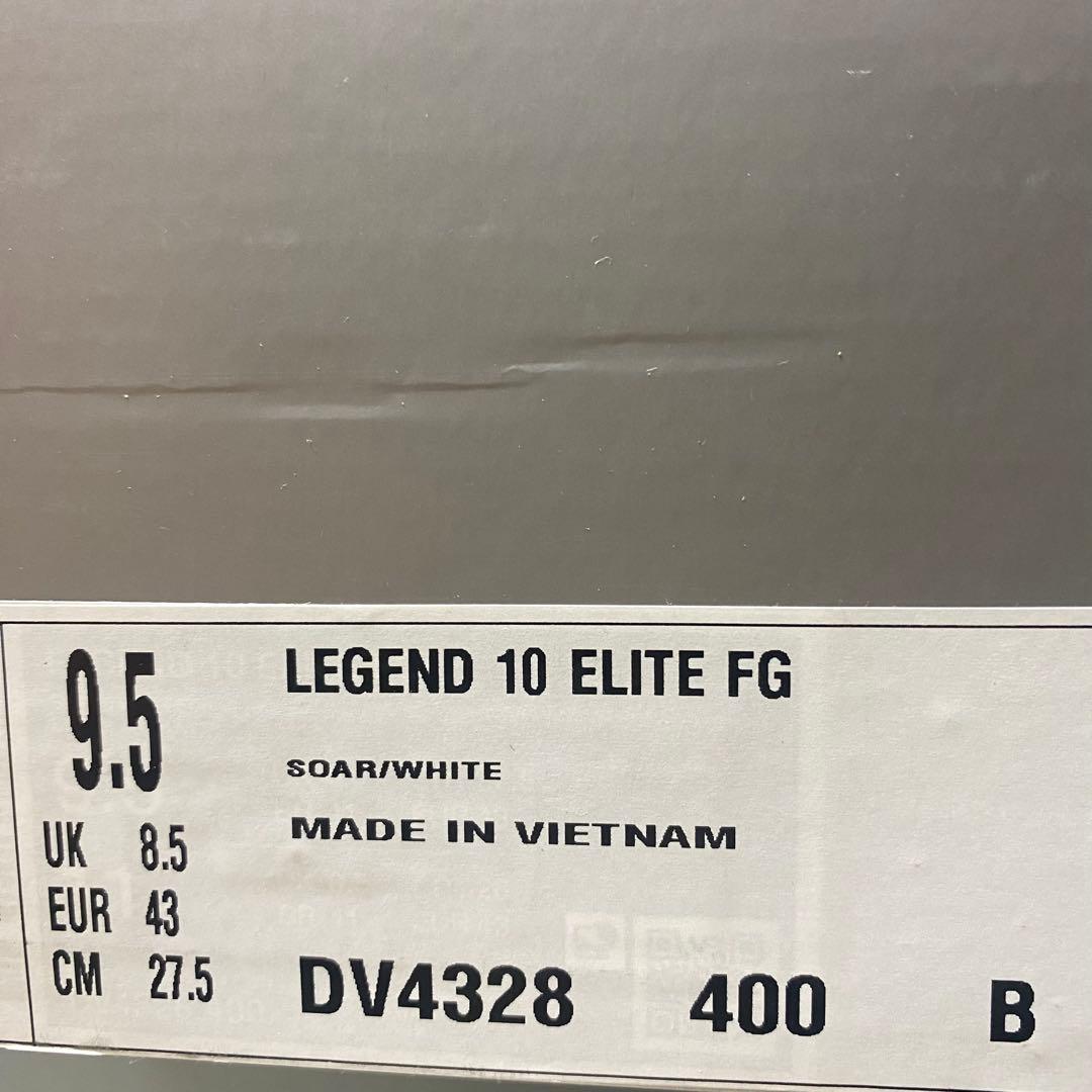 27.5cm レジェンド 10エリートAG-PRO 27.5cmFG(セット)