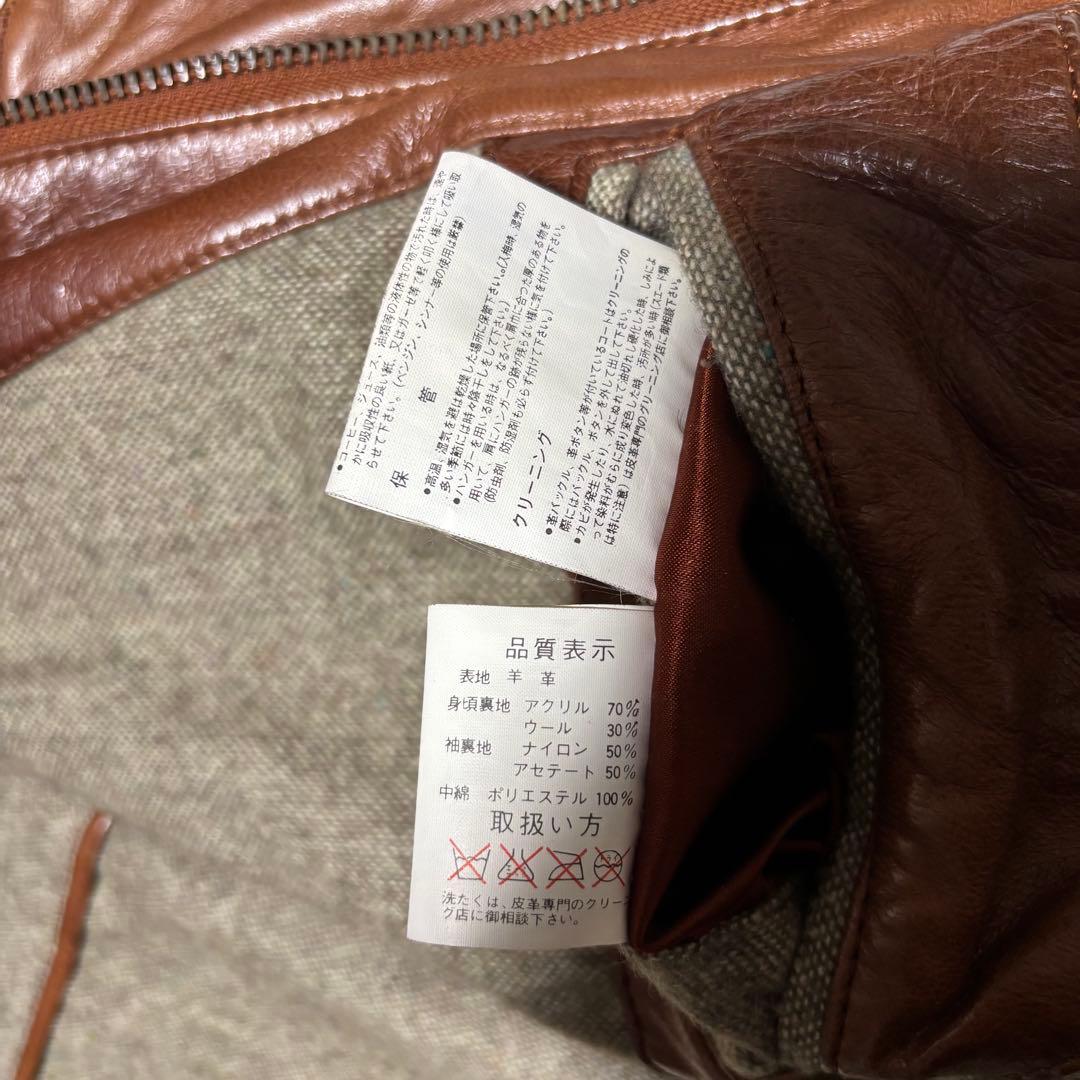 【スペイン製生地×羊革】本革 ラムレザーシングルライダースジャケット ブラウンM