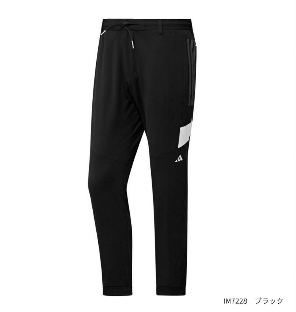 【新品】アディダス／上下セット／セットアップ／上:Ｍと下:76