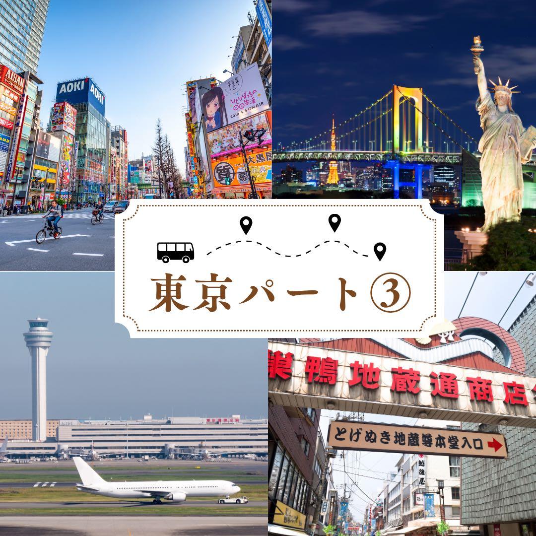 うみりんページ