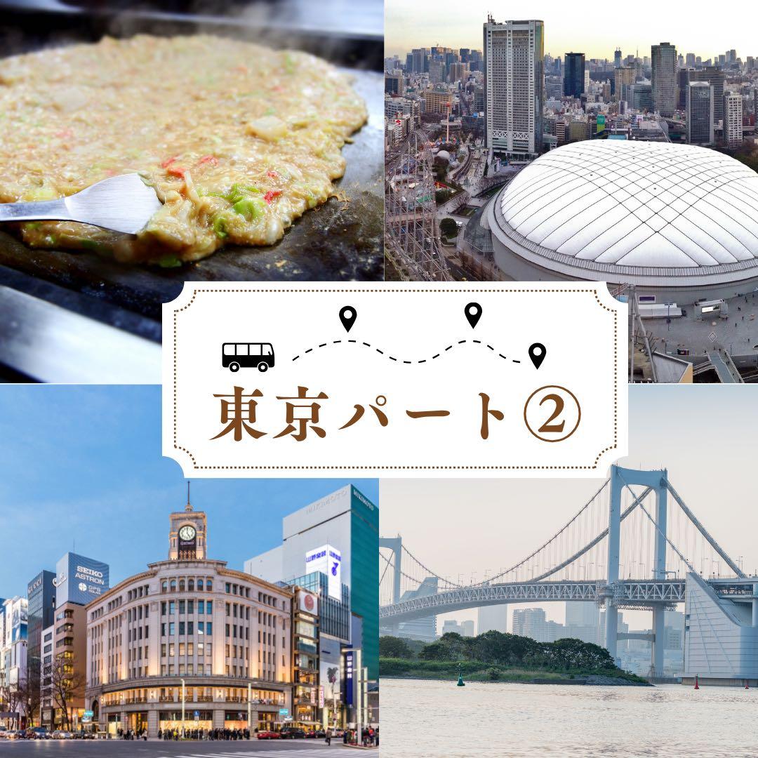 うみりんページ