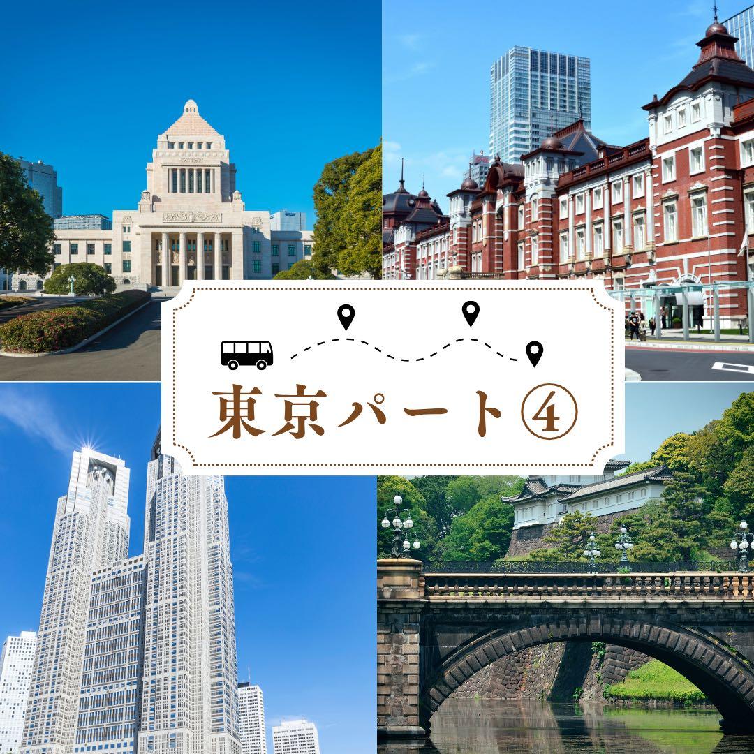 うみりんページ