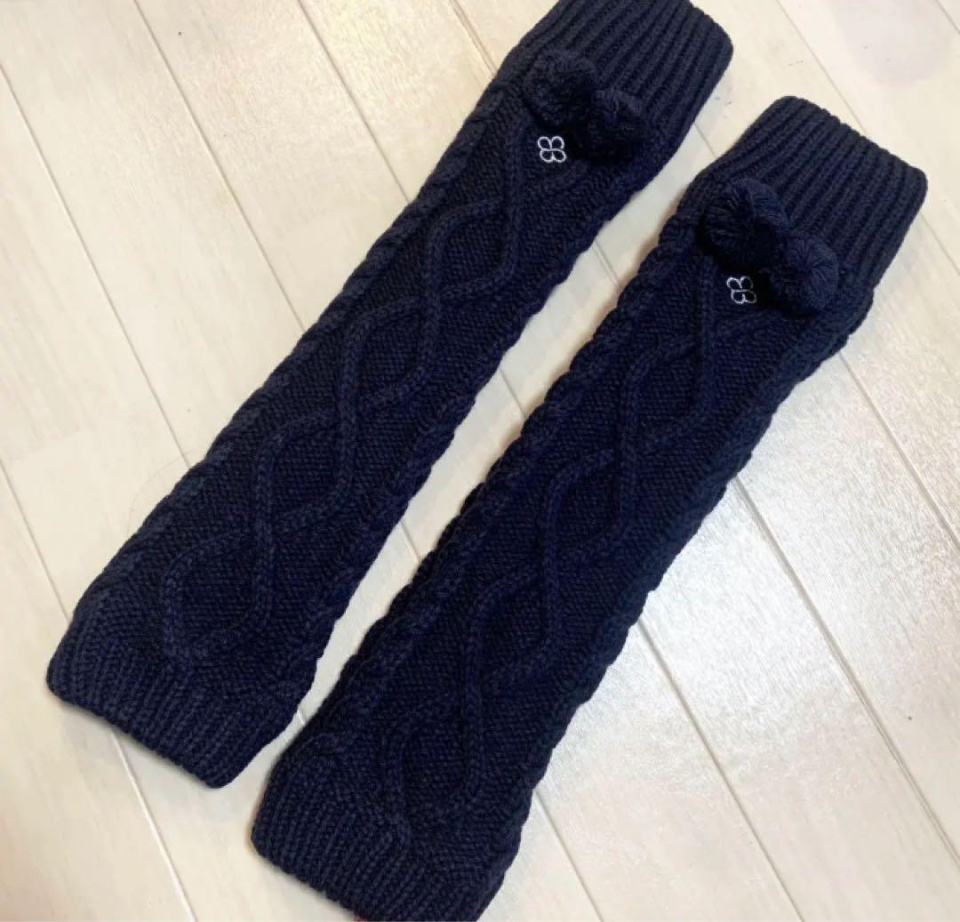 2点■新品■12,870円【マリクレール 】スカート M、レッグウォーマー