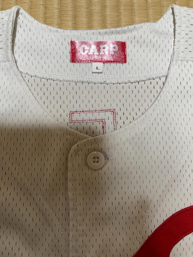 広島東洋カープユニフォーム