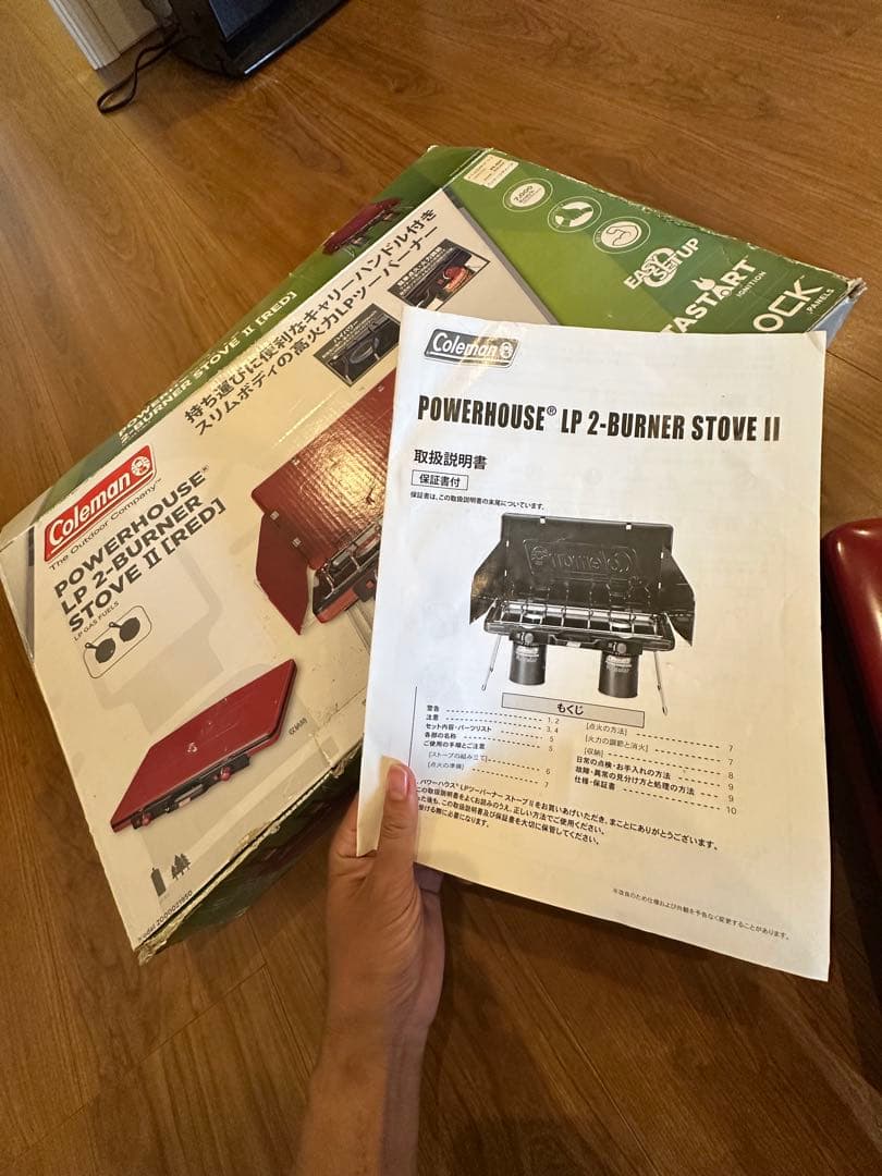 Colemanキッチンテーブル&パワーハウスLPツーバーナーストーブIIセット