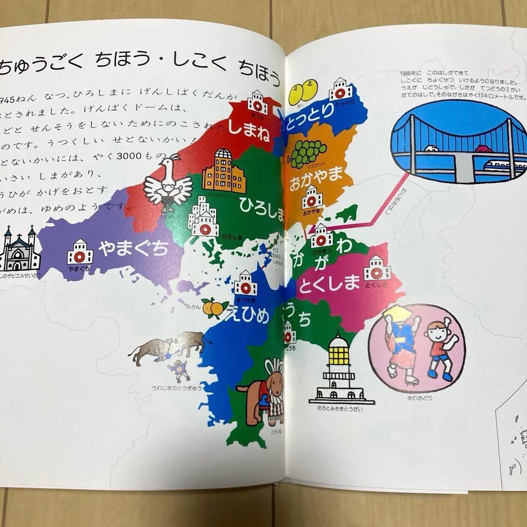 絵本まとめ売り70冊以上