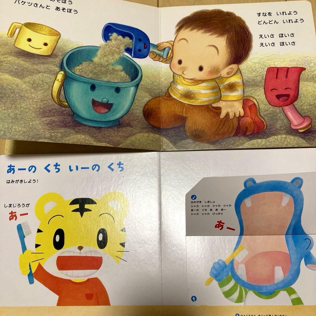 絵本まとめ売り70冊以上