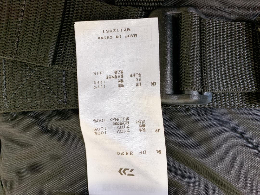 DAIWA（ダイワ） DF-3420 ライフジャケット Mサイズ