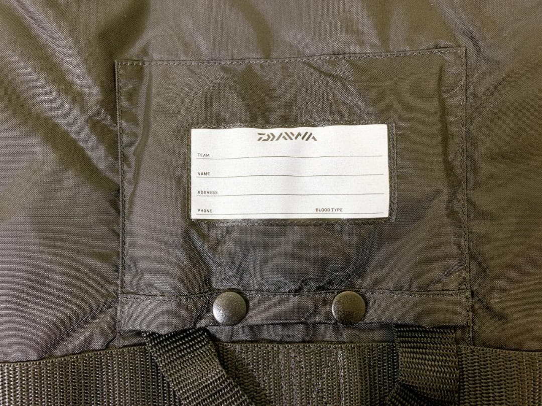 DAIWA（ダイワ） DF-3420 ライフジャケット Mサイズ