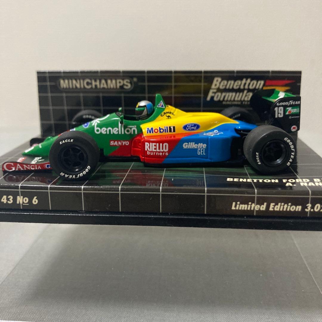 ミニチャンプス　ベネトンフォードＢ188