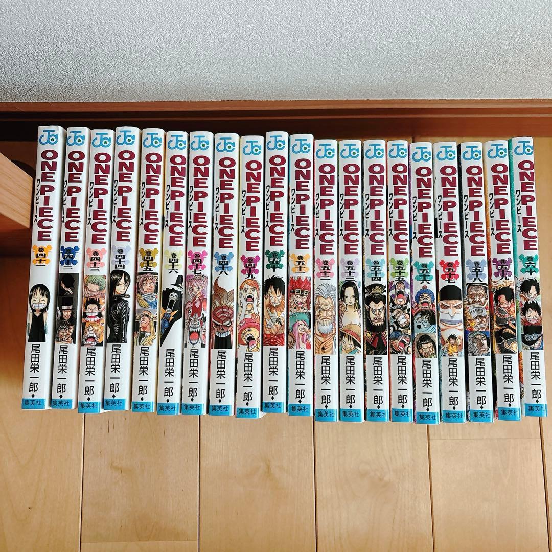 ワンピース/1～94巻セット