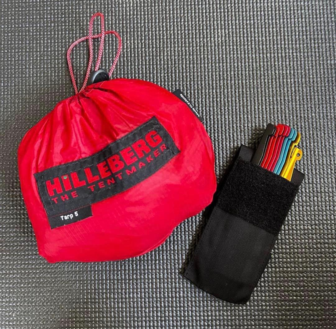 【UL最強セット】HILLEBERG Tarp5赤＋メッシュテント1＋DACペグ