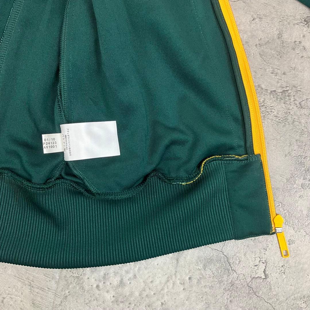 adidas サッカー南アフリカ代表 2010W杯 トラックジャケット 古着 緑