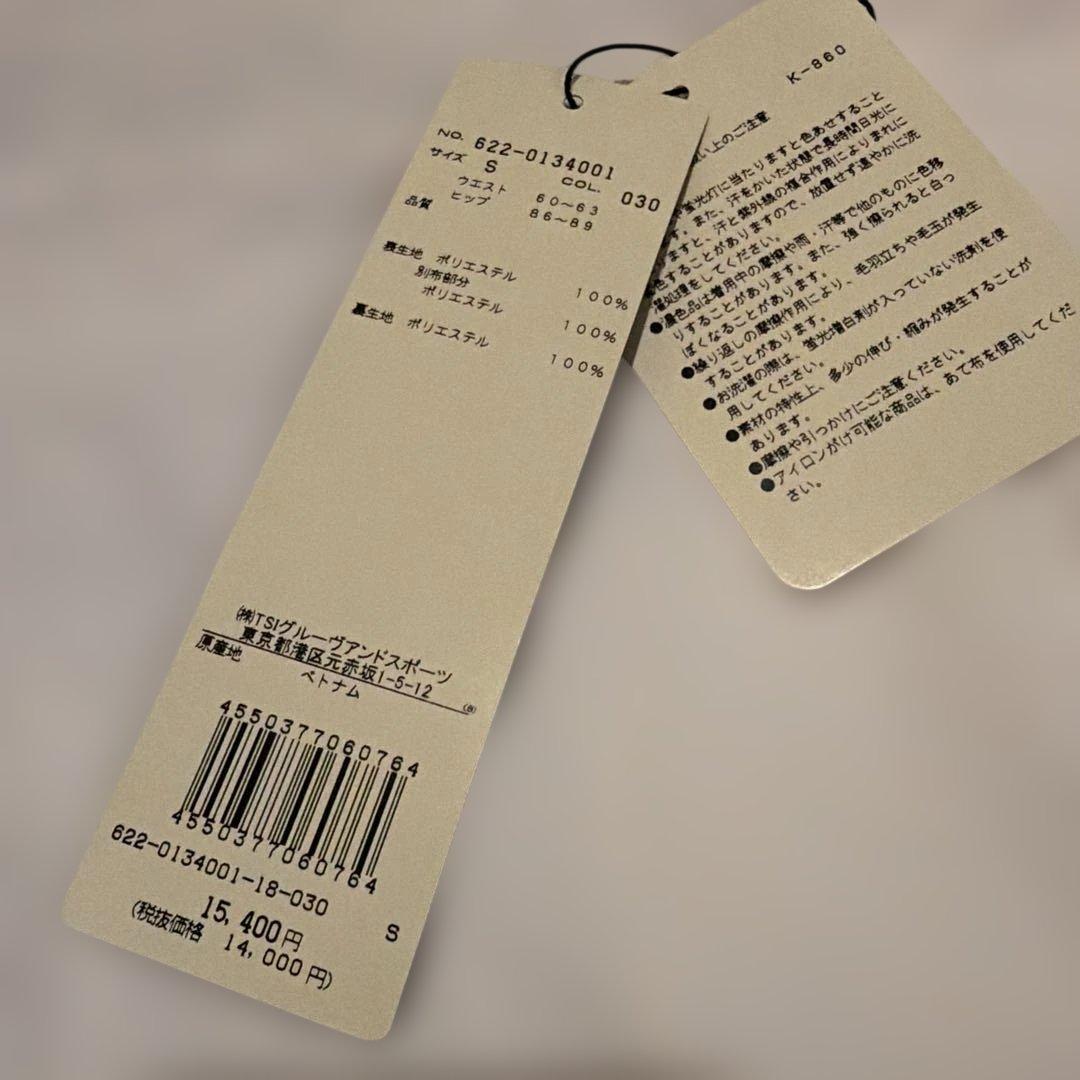 PING レディース ゴルフスカート ホワイト