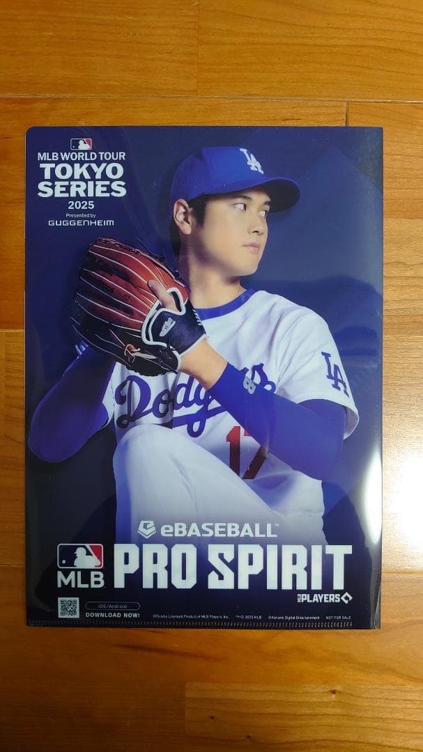 新価格：MLB東京シリーズオフィシャルプログラム＆大谷翔平クリアファイル