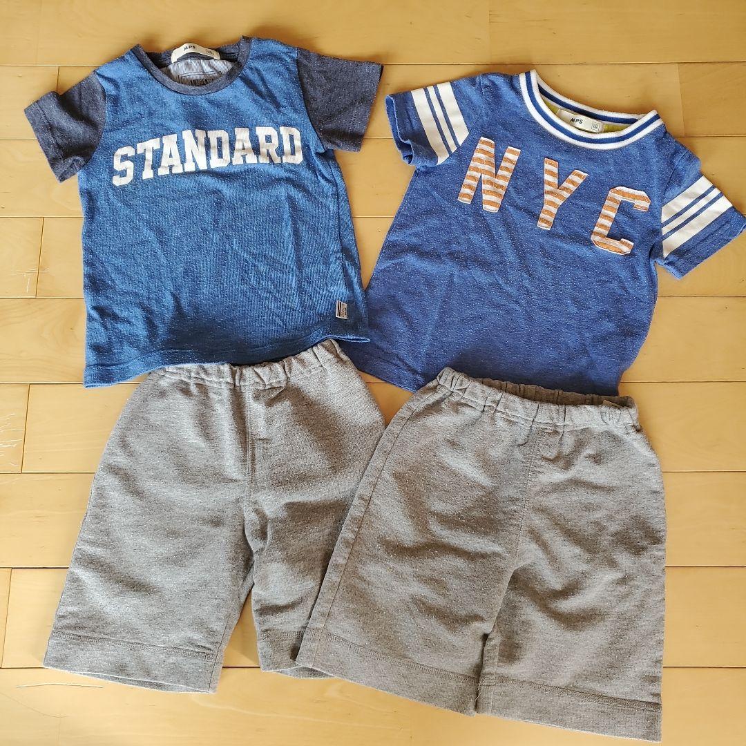 【超お得！】双子　男の子　まとめ売り　春夏　95～100