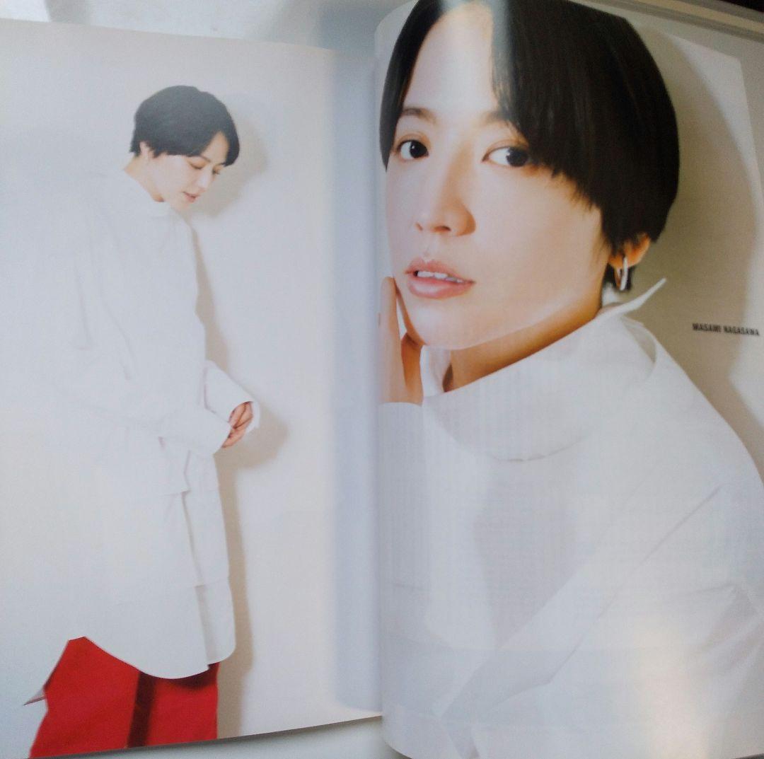 三浦春馬さん掲載雑誌