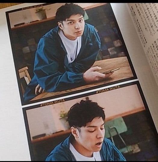 三浦春馬さん掲載雑誌