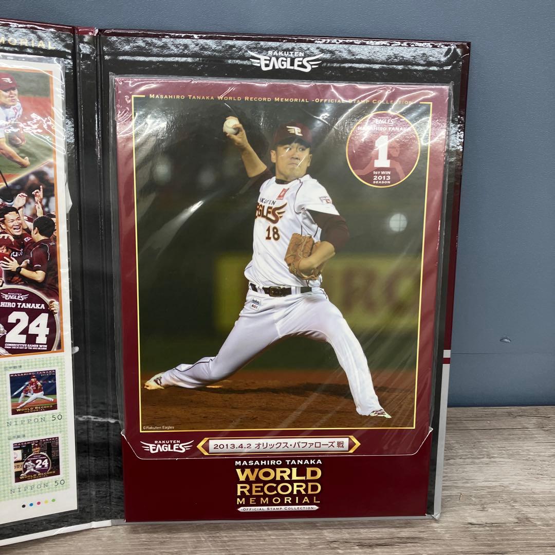 E-壁① 田中将大 マー君 楽天イーグルス RakutenEagles 24連勝