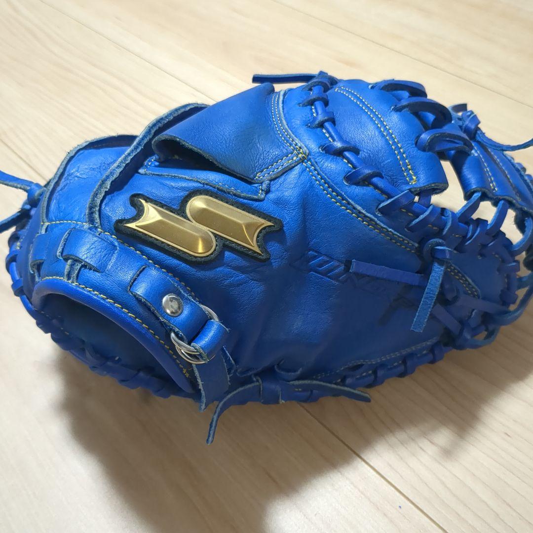 少年軟式野球用グローブ　キャッチャーミット　青