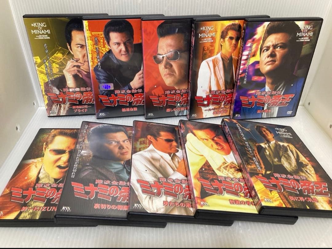 DVDミナミの帝王1-60+α計65枚セット レンタル落ち
