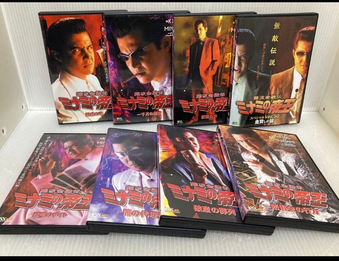 DVDミナミの帝王1-60+α計65枚セット レンタル落ち
