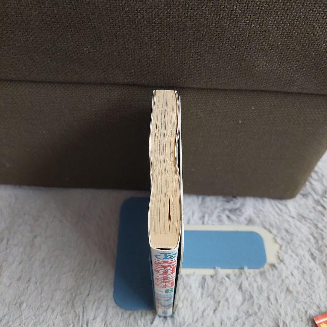 初版HUNTER×HUNTER 6巻　ハガキ付きコミックニュース