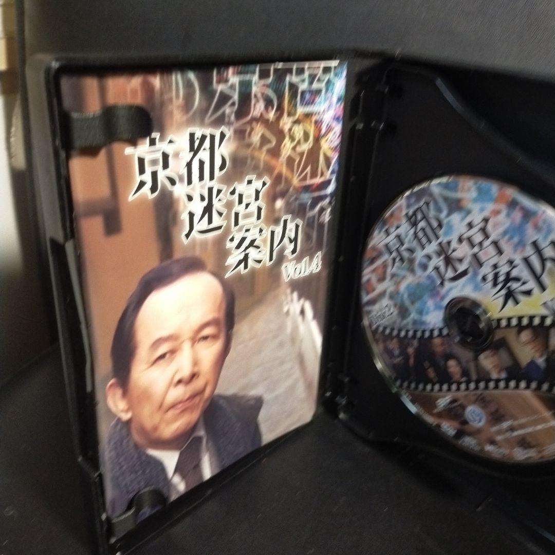 京都迷宮案内 コレクターズDVD Vol.4〈3枚組〉 セル版です。