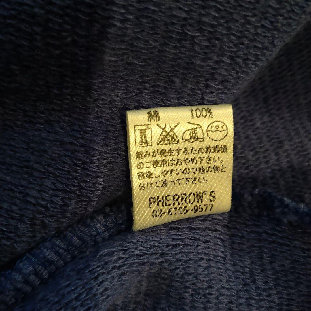 【レア】町田ゼルビア✕フェローズ　ベースボールシャツ　サイズS　パイル地　未着用