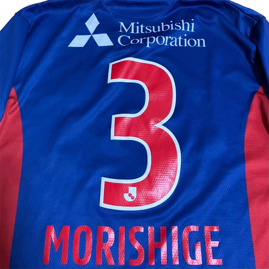 正規美品 FC東京 オーセンティックユニフォーム 森重 選手仕様 25周年記念