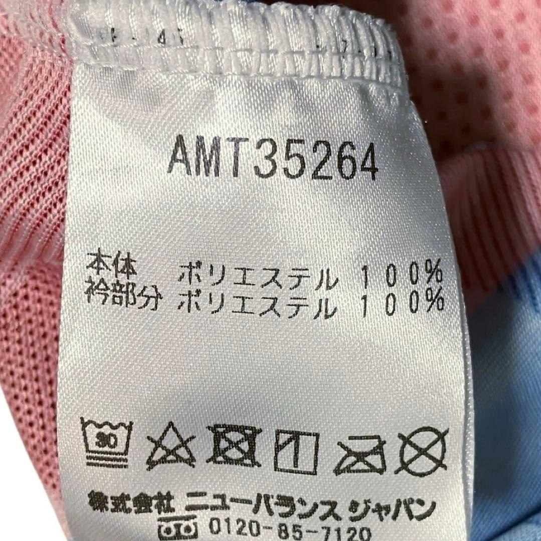 正規美品 FC東京 オーセンティックユニフォーム 森重 選手仕様 25周年記念
