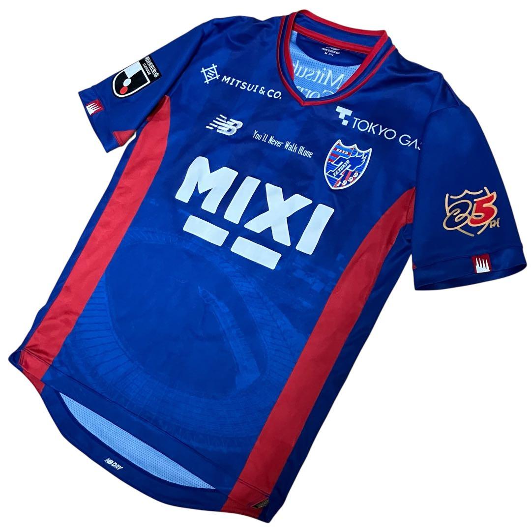 正規美品 FC東京 オーセンティックユニフォーム 森重 選手仕様 25周年記念
