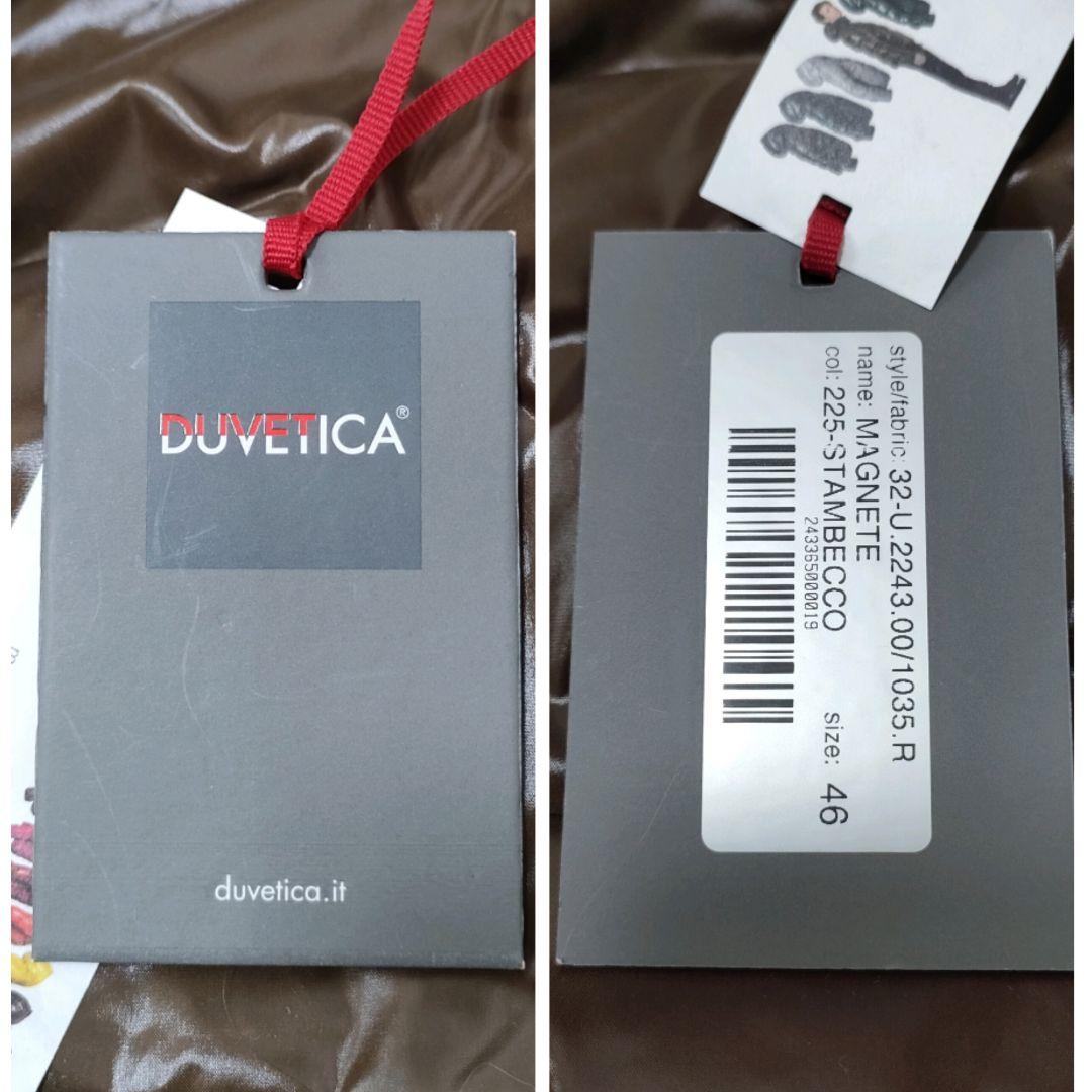 【新品タグ付き】デュベティカ　ダウンベスト　MAGNETE　光沢　ブラウン　46