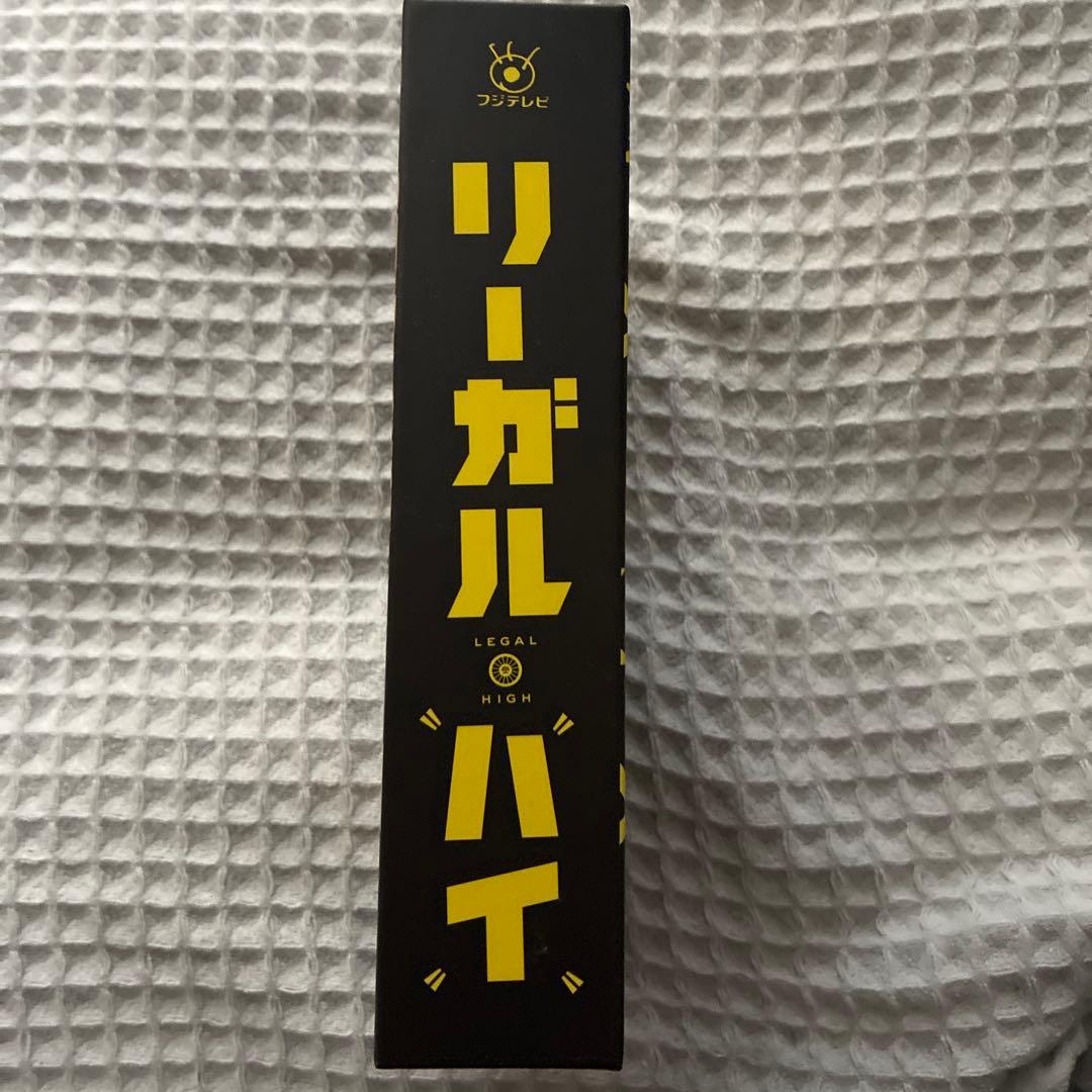 リーガル・ハイ DVD-BOX〈7枚組〉