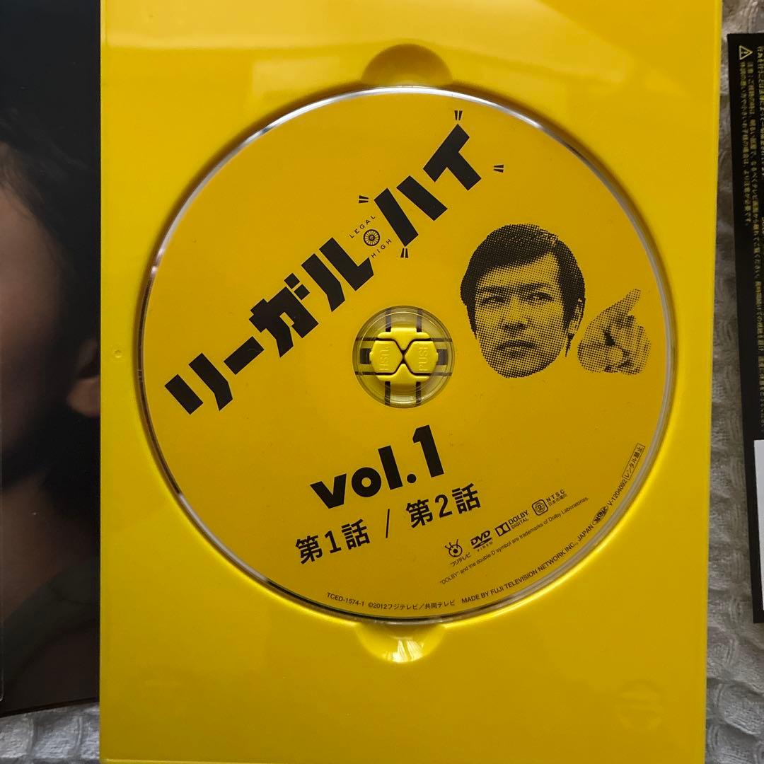 リーガル・ハイ DVD-BOX〈7枚組〉