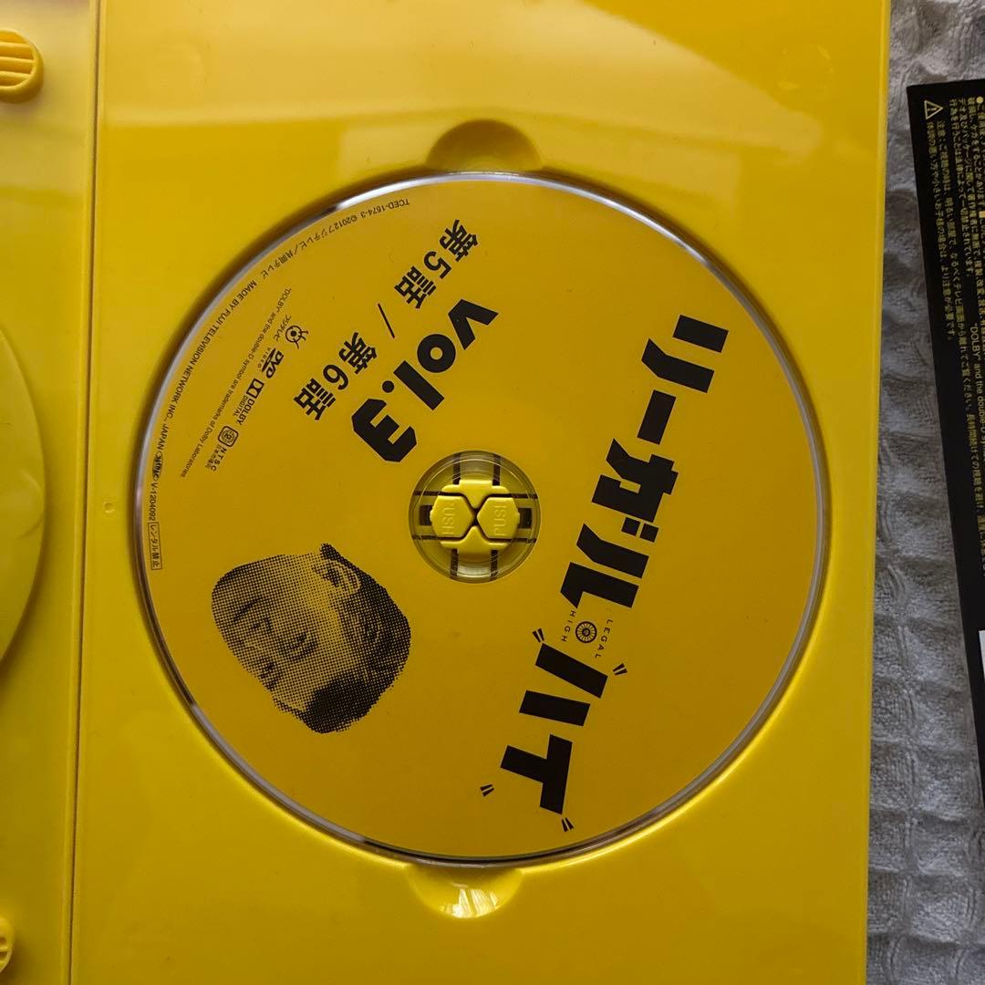 リーガル・ハイ DVD-BOX〈7枚組〉