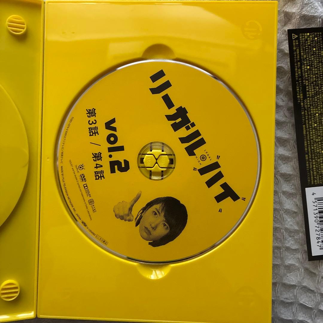 リーガル・ハイ DVD-BOX〈7枚組〉