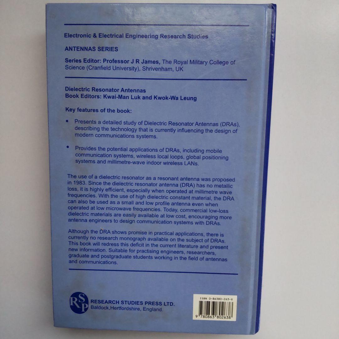 洋書 Dielectric Resonator Antennas
