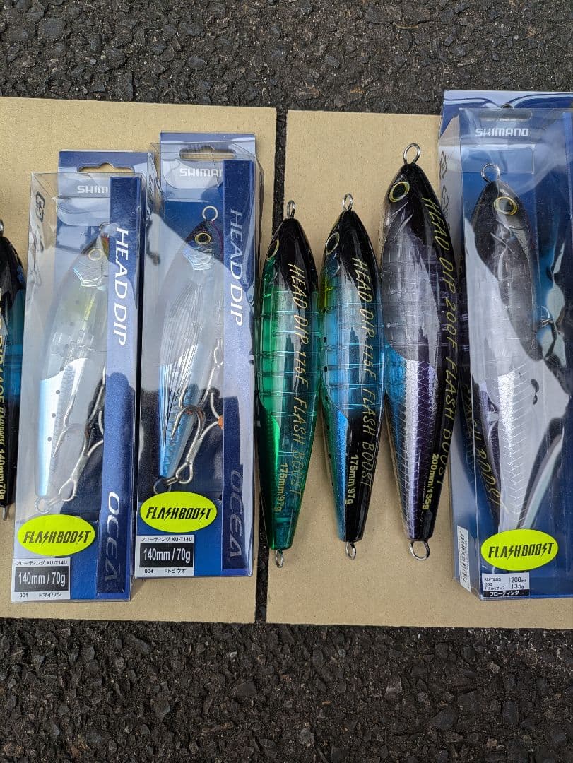 ボムディップ ヘッドディップ バブルディップ　ルアー11本セット