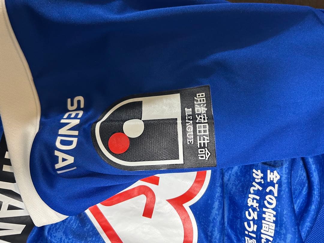 ベガルタ仙台 ユニフォーム