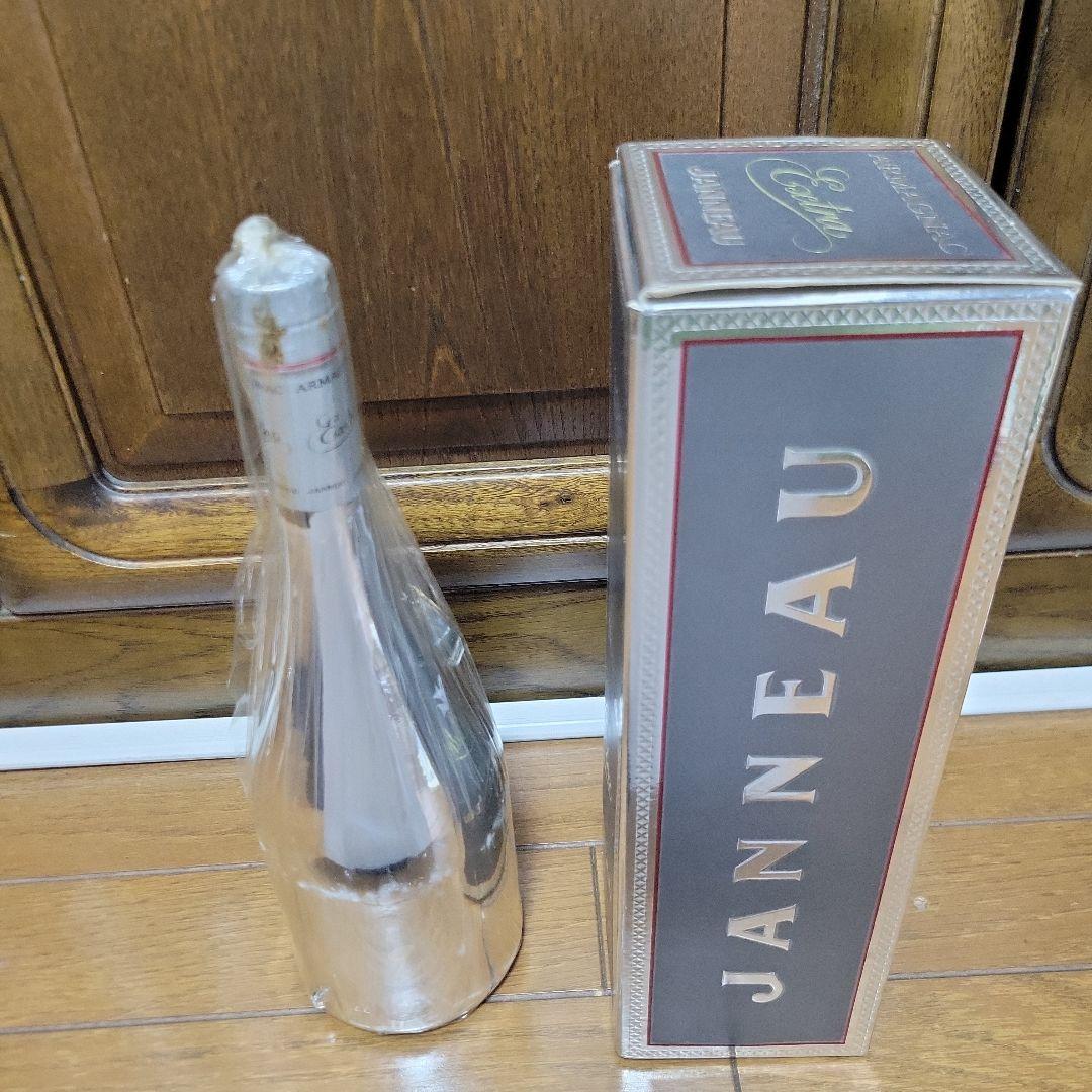 Janneau Extra Armagnac ジャノー ブランデー