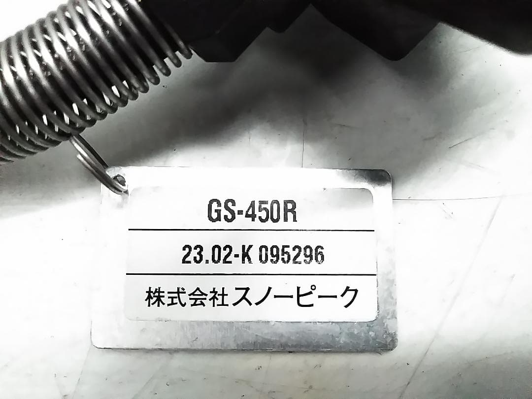  peakスノーピーク シングルバーナーコンロ収納袋付きGS-450R★